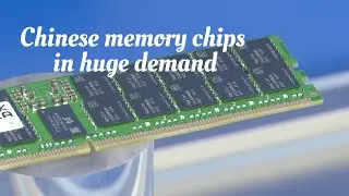 Chinese memory chip makers see surge in demand amid US Trump's tariff reversal and AI boom
