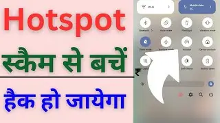 Hotspot scam se Kaise bache  // Hotspots se mobile hack hone se bachaye..hotspot se kaise hack karte