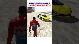 Finally | New Cheat code 🤑 Lamborghini Sian Car 🚗 Update 🔥 in Indian Bikes Driving 3D #youtubeshorts