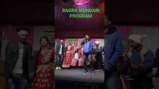 Ragra mundari program #shorts video
