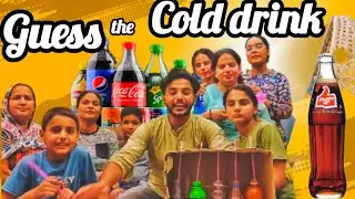 Guess the cold drink game | Pepsi wala game |  game | cold drink wala game
