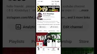 🔴live youtube channel promotion | 1000 subscribers 2 मिनट में ले जाओ 🆓 #bskhadoliya