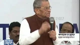 M. V. Rajasekharan wants G Parameshwar to be  DCM