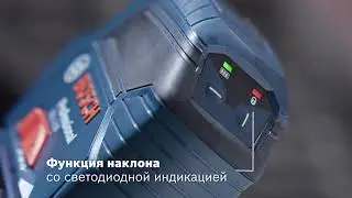 Обзор Уровень BOSCH GLL 2-10 carton 0601063L00