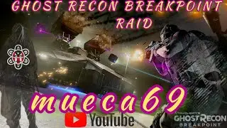 PS5-🇺🇲🎮🇵🇷.(🫡BREAKPOINT🫡). 🫵🏻👽🫳🏻incursión de titanes..🫵🤩..Esplicando algo de lo que  hace✌️😉👍..👍👍👍