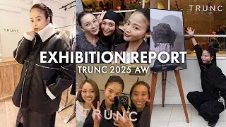 【VLOG】TRUNC 2025AW展示会レポ📽️オススメ秋冬アイテムやアウターもご紹介⛄️【来場者レポ】【佐野真依子】