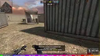 Играем в PB и на кв с кланом **White*Night** 18+  🔴 Point Blank 1440p