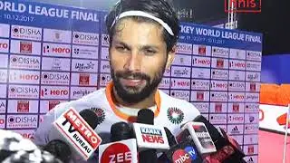 We Lost The Game Because Of Our Mistakes  Rupinder Pal Singh