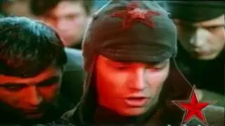 Как закалялась сталь. 