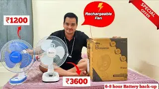 Перезаряжаемый вентилятор || 6 часов автономной работы || Benjamin от Mr Right #tablefan#batteryf...