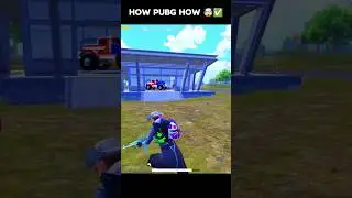 How PUBG How 🤯✅ #pubgmobile #antoniopubg #pubgtips #tipsandtricks
