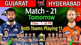 IPL 2022 | Gujarat Titans Vs Sunrisers Hyderabad Playing 11 | GT Vs SRH 2022 Playing 11 | SRH Vs GT