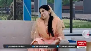 MNA Aliya Hamza Malik On New Growth Rate During Show- Subah Se Agay on HUM News |Pakistan's Economy