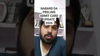 NABARD DA PRELIMS ADMIT CARD UPDATE 2026 | #NABARDDAPRELIMSADMITCARDUPDATE2026 #viral #trending