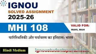 IGNOU   MHI 108 Solved Assignment 2025-2026 | Hindi Medium | Download PDF | IGNOU Students Portal