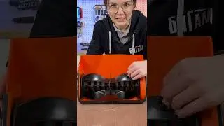 Электрический снегоуборщик