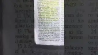 Чтение Слова Яхве/Бога в субботу утром 💎 Притчи 19:1-15 (KJV) #жаждадуховногороста