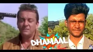 Dhamaal Movie Spoof - Dhamaal Movie Comedy || imran group comedy
