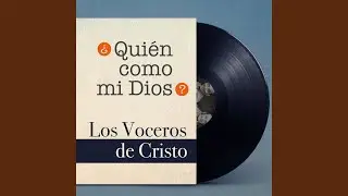 Sepulta Lo Pasado