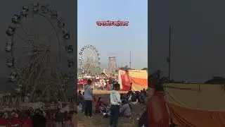 Chapakot Mahotsab Guys