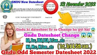 Gndu Odd Semester Exams New Datesheet 2022 || Gndu Datesheet Change 2022 || Gndu Exams News 2022