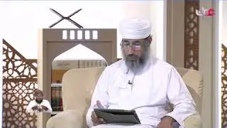 حكم العزل وتأخير الإنجاب مع ذكر قصة هادفة ونصائح مهمة جداً _ الشيخ كهلان الخروصي