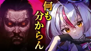 【色々武器を開放してステージ5に備えよう！】はじめてのヴァンサバ【完全初見】