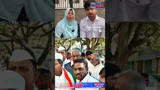 FIR Reg in SG Palya Police Station: Daughter-in-law Alleges Rape Threat & Defamation by mother in la