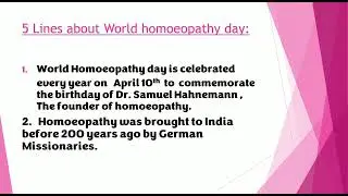 5 Lines About World Homoeopathy Day || Easy Lines || Sadiya's World ||