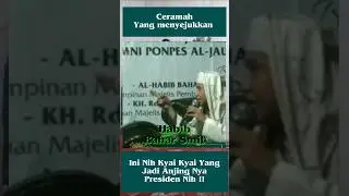 Habib Bahar smit Ceramah yang menyejukkan