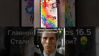 Нет Лгбт! ❌ #Лгбт #дно #и #высер #shorts #youtube #capcut