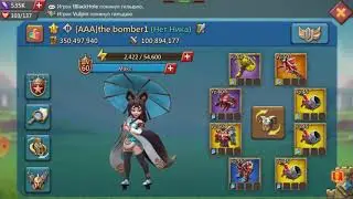 Lords Mobile. Hunting on AAA Guilde 60LVL.КАК ОНО ВАМ?))