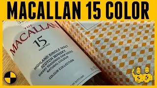 Коллекция цветов Macallan 15 лет