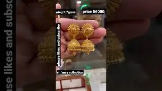 Latest gold jhumka designs new model 2024//jhumki ke new designs//gold jhumka designs #jhumka.