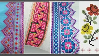 Beautiful Counted Cross Stitch or Dosuti design || Tablecloth design || New Cross Stitch Graph.