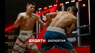 КӘСІПҚОЙ БОКС КЕШІ. RD PROMOTION