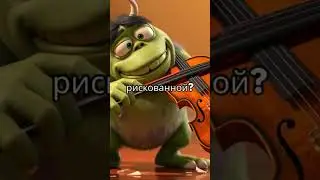 #funny #education #cartoon #edit #disney#multiplication #мультик #мультфильм#дети #cartoonforkids