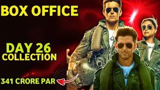 Fighter Box Office Collection | Figher 15th Day Collection Worldwide | Hrithik Roshan| Deepika