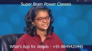 Mid Brain Activation Demo KBC 2021