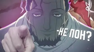 ВАЗУКЯН - ФИЛОСОФ, КОТОРОГО НИКТО НЕ ПОНЯЛ [Созданный в Бездне] [Made in Abyss]