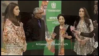 Pakistani Art Exhibition at United Nations