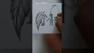 M letter beautiful drawing  #skartstudio #viral #pencildrawing #drawing