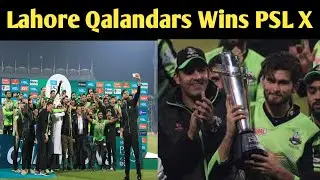 PSL 2025 Ka Final Fatah! Qalandars Ne Sabko Hairaan Kar Diya #LQvsQG  #PSLFinal  #ShaheenAfridi