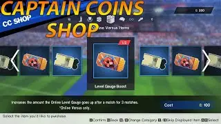 What's New In Captain Coins Shop  | Captain Tsubasa: Rise Of New Champions