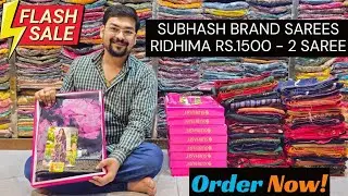 Subhash Brand New Catalogue Ridhima Rs.1650 🎉😍 #saree #sareesale #fancysarees #designersarees #sale 