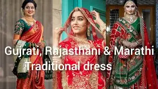 Indian traditional dresses 👰|Rajasthani,Gujrati &marathi traditional dress for female #video #dress
