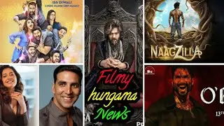 Filmy hungama News Episode 23 || Filmy hungama 