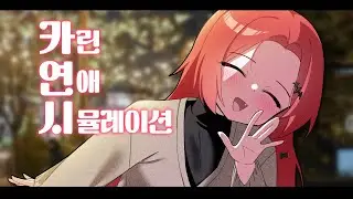 뭐해 빨리 안 오구?【핫클립】