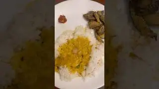 #alltime #comfortfood #daal #rice#brinjal #shallowfry #picle #january18 #2026 #sundayvideo