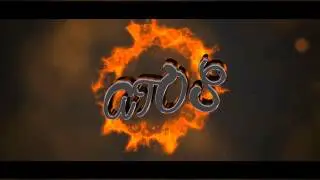 AtosHD Intro |Bald Kommen wieder VIDEOS!| My Best??